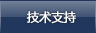 g(sh)֧